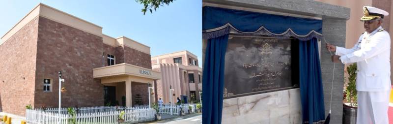 Naval Chief inaugurates state-of-the-art hospital block in Ormara 