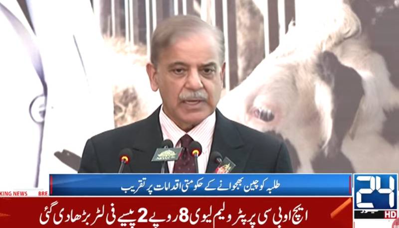 Boosting agriculture sector to spur economic growth, says PM