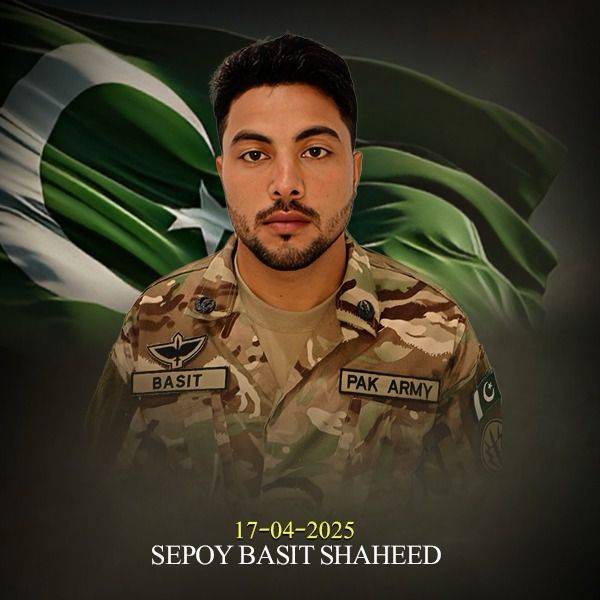 Sepoy martyred in DI Khan IBO