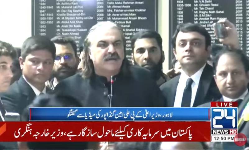 Imran Khan ready for negotiations, Gandapur tells LHC Bar