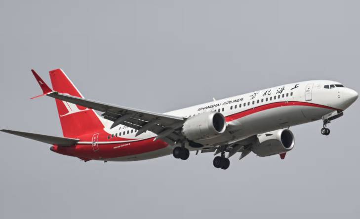 Iran challenges four countries in UN court over jet it downed in 2020
