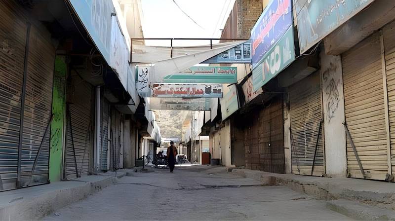 Nationwide strike shuts down major markets in solidarity with Gaza