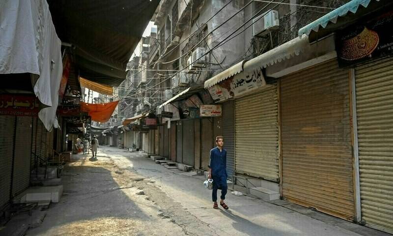 Rawalpindi traders announce April 26 strike to express solidarity with Palestinians