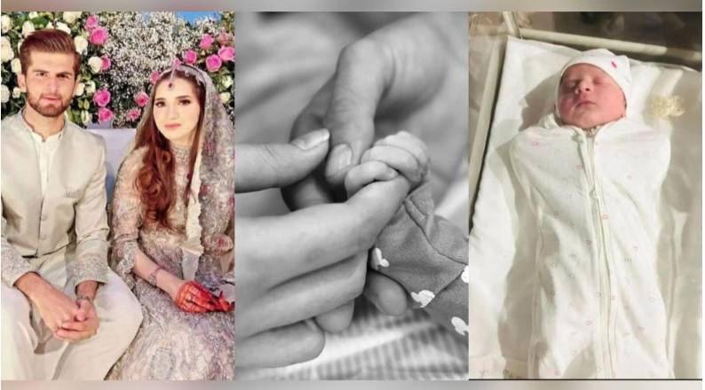 Yay! Shaheen Afridi finally reveals son Alyaar’s face