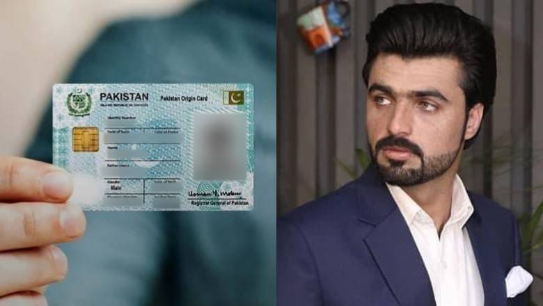Nadra confirms ‘Chaiwala' Arshad Khan as Afghan national 