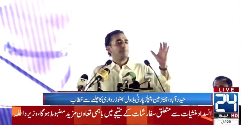 People of Sindh reject canal projects, construction to weaken federation, says Bilawal
