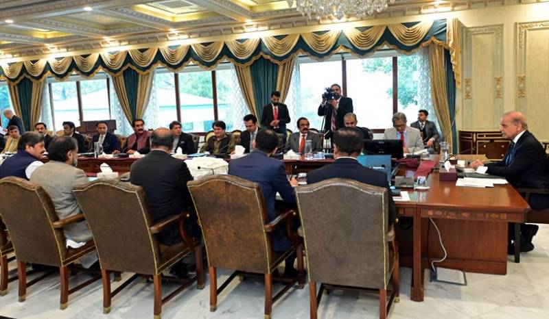 PM Shehbaz vows to inflict crushing defeat on terrorists