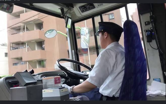Japan bus driver steals $7, loses $84,000 pension