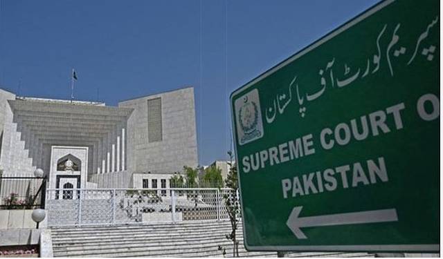SC adjourns hearing of civilians' military trial case until April 28