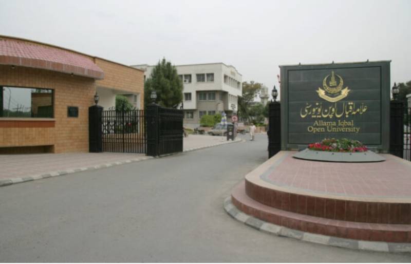 AIOU hosts 6th National Convention on role of artificial intelligence in libraries