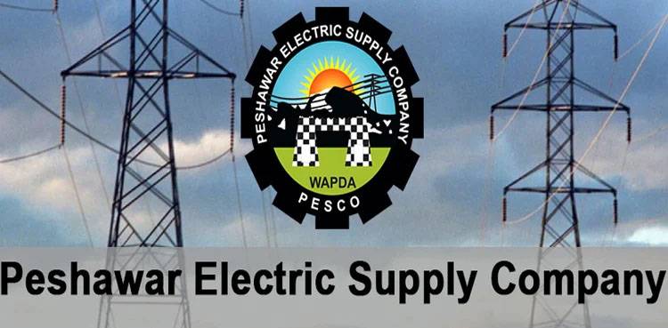Power cut threat looms as KP departments fail to pay WAPDA dues