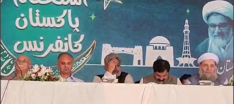 Baloch being labelled as traitors for demanding legal rights: Omar Ayub