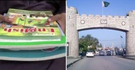 Govt school books recovered from petrol pump in Khyber Bara