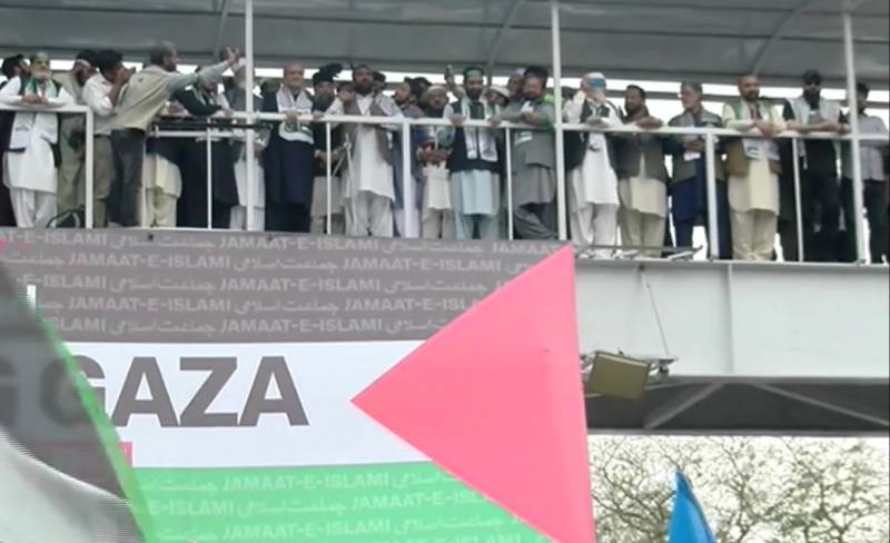 JI chief calls for unity to halt Israeli atrocities 