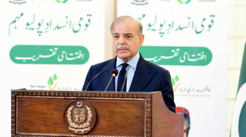 PM Shehbaz formally launches 7-day nationwide anti-polio campaign