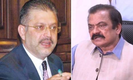 PML-N and PPP agreed to resolve canal issue through dialogue