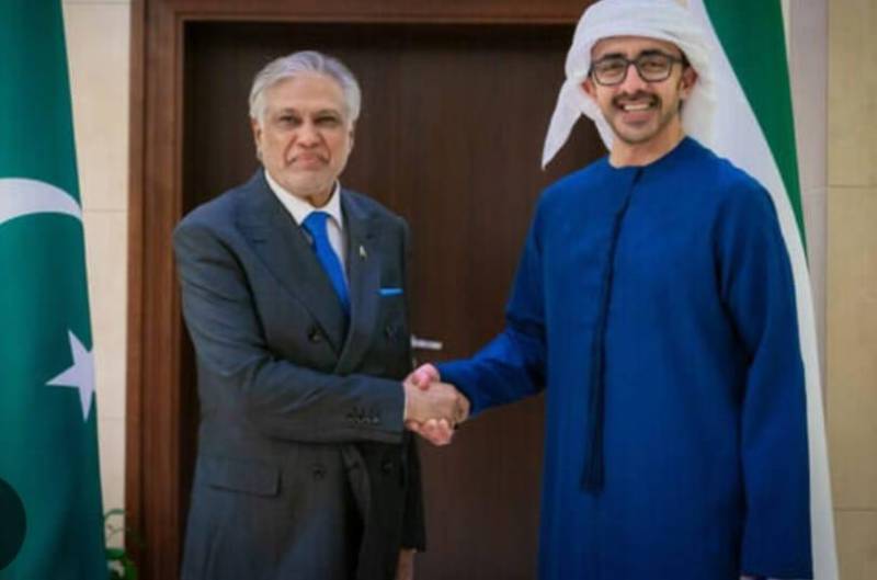 UAE deputy PM arrives in Pakistan for trade talks