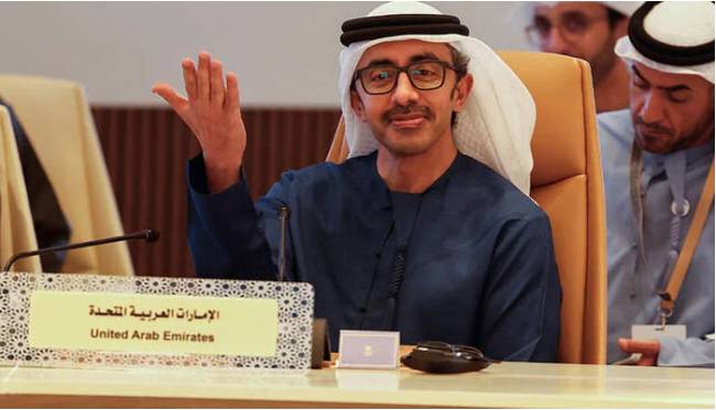 UAE deputy PM due in Pakistan today