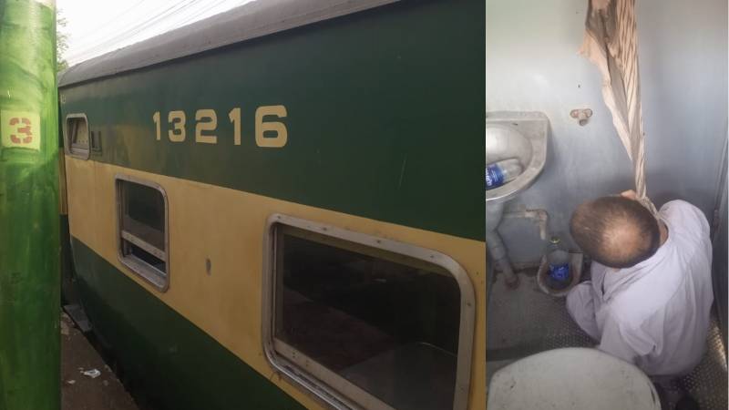 Body found hanging in washroom of Tezgam Express at Lahore Railway Station