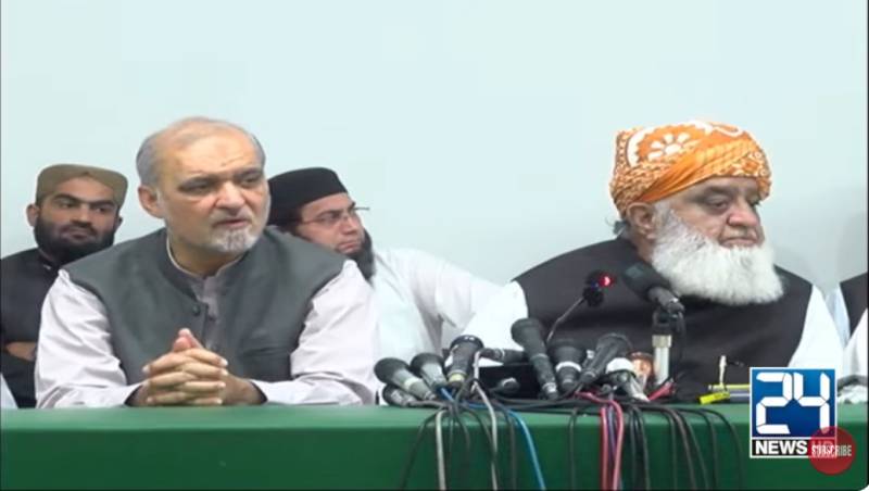 Fazlur Rehman, Jamaat-e-Islami leaders call for Muslim unity on Palestine issue 