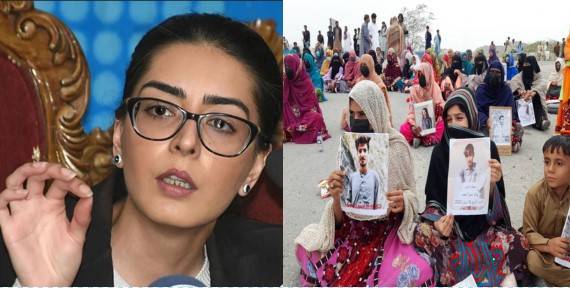 Imaan Mazari resigns from IHC Bar's missing persons committee