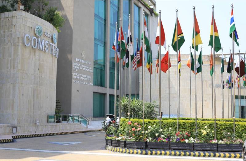 COMSTECH to host 6th OIC Steering Committee Meeting on STI Agenda