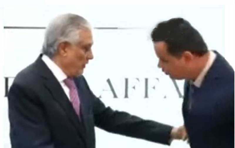 Ishaq Dar loses cool after officer loses file!
