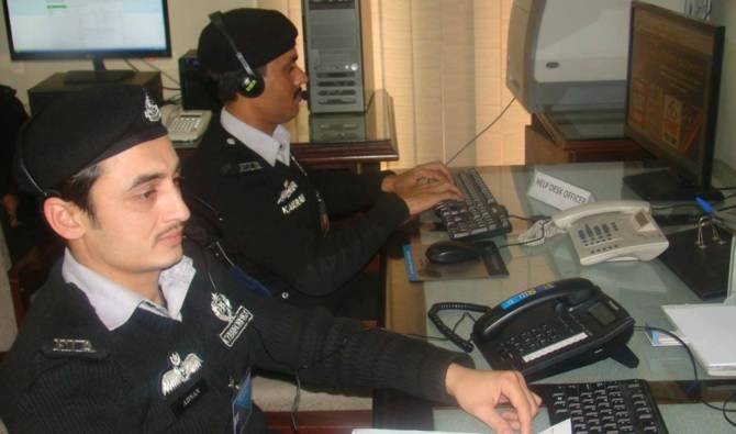 Pakistan sets up cybercrime investigation agency amid crackdown on social media