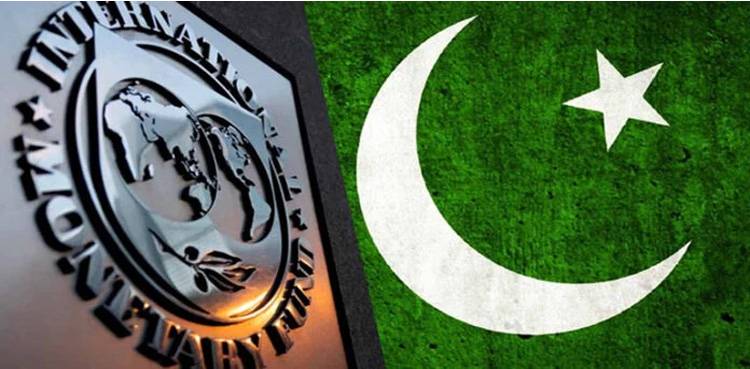 Govt to abolish 168 incomplete development projects under IMF pressure