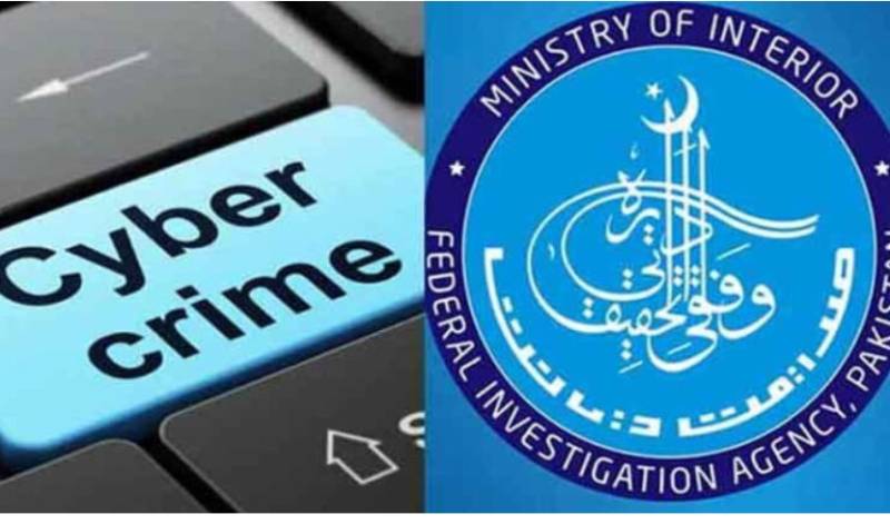 Govt establishes National Cyber Crime Investigation Agency