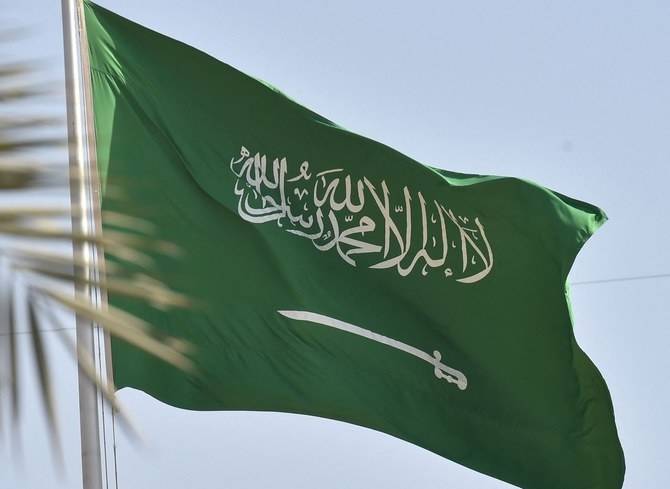 Saudi Arabia announces new penalties for expats overstaying entry visas
