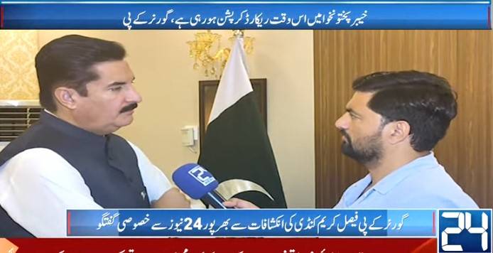 KP Governor Kundi slams federal role in canal dispute, warns of crisis