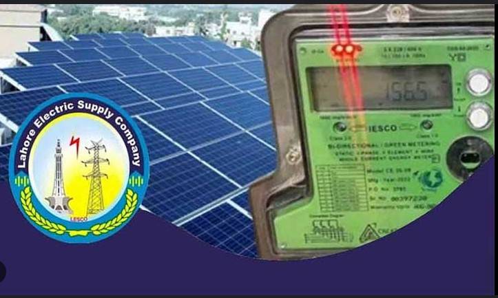Lesco reduces price of AMI bi-directional meters by Rs10,000