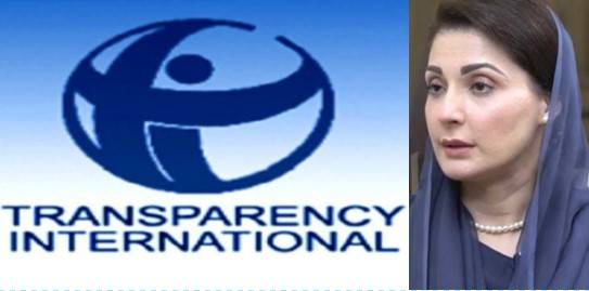 Transparency International writes to Punjab CM against medicine mafia