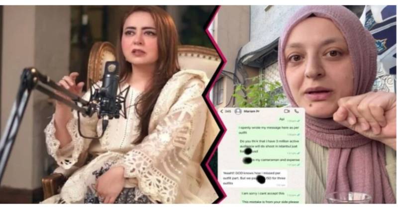 'I won’t leave you aunty': Turkan exposes Maria B's ugly behavior calling her 'extremely fraud woman'