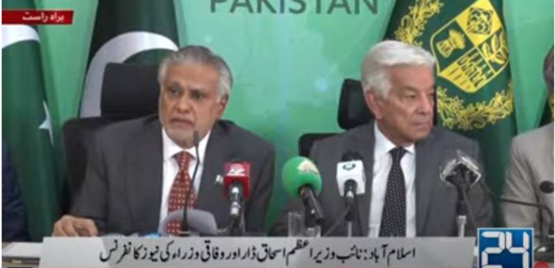 Pakistan will give befitting response if India resorts to aggression: DPM/FM Dar 