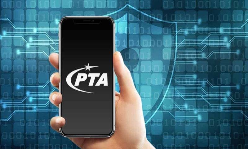 PTA rolls out free mobile registration for overseas Pakistanis and tourists