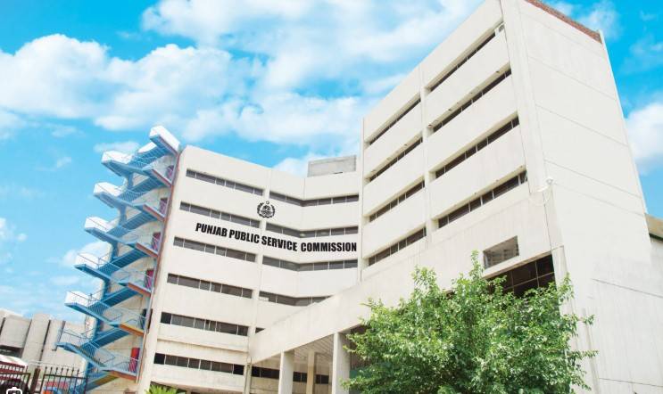 PPSC announces final and written results of different posts