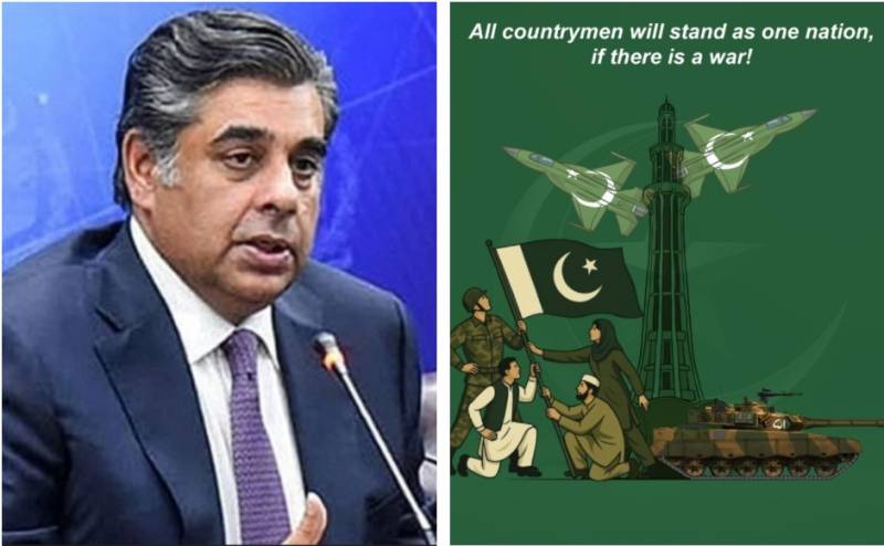 Gohar Ejaz says nation is united to face any threat