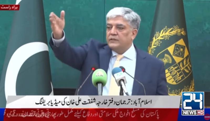 India’s water aggression threatens regional peace, says Pakistan