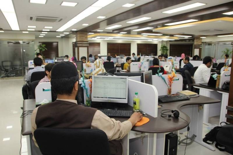 Pakistan’s IT exports to hit $4 billion in current fiscal year