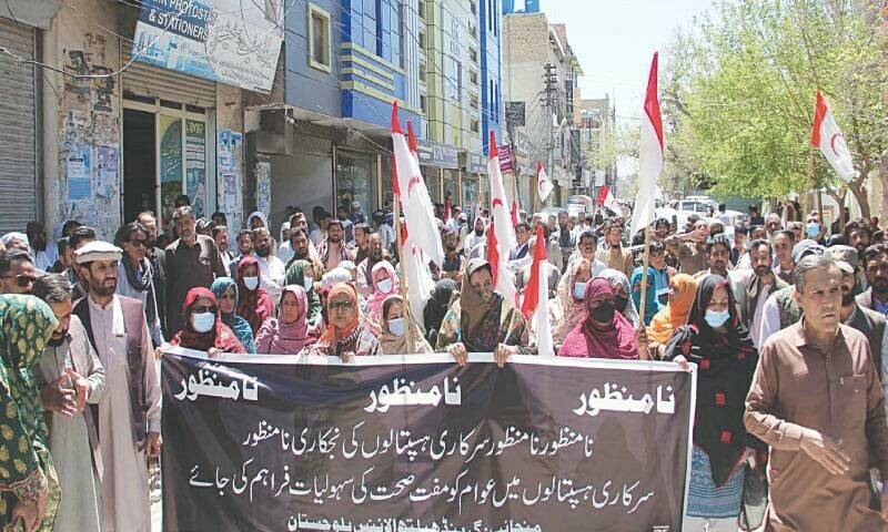 PMA vows to intensify protest against privatization of public health institutions 