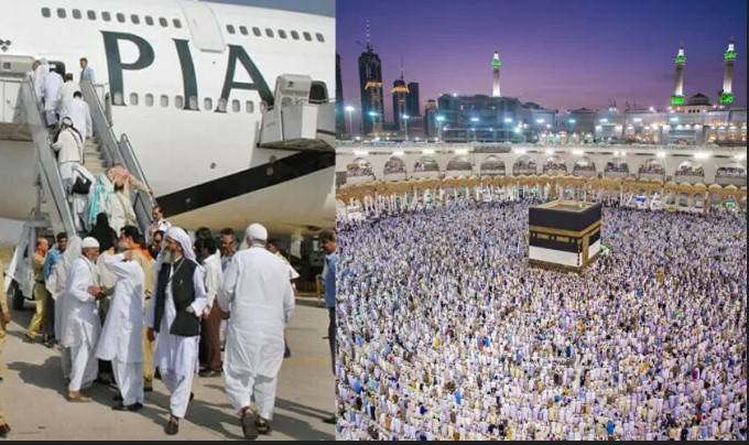 74% Pakistani pilgrims deprived of Hajj opportunity this year