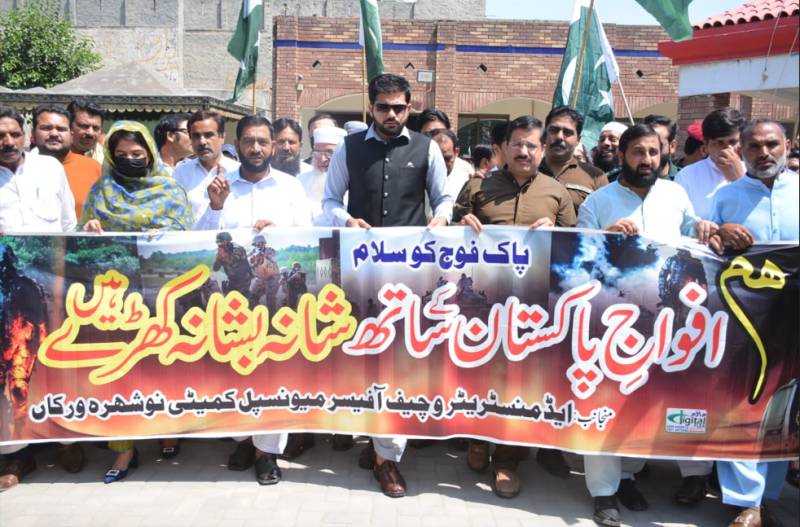 Citizens stage rallies across country to support Pak Army against India