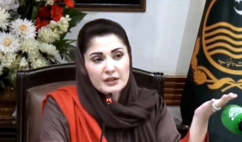 CM Maryam approves DNA database for criminals and prisoners in Punjab