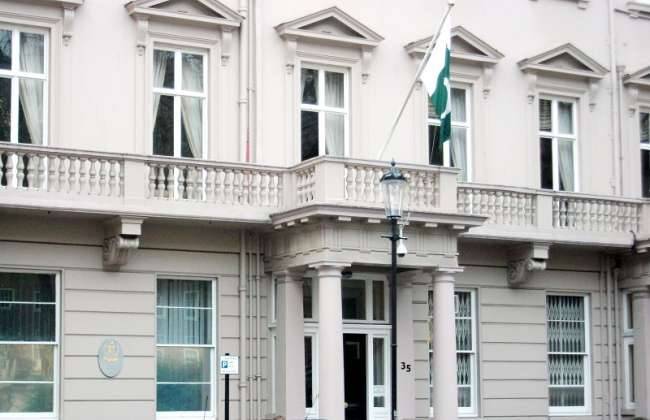 RAW-backed attack on Pakistan High Commission in London foiled, 4 arrested