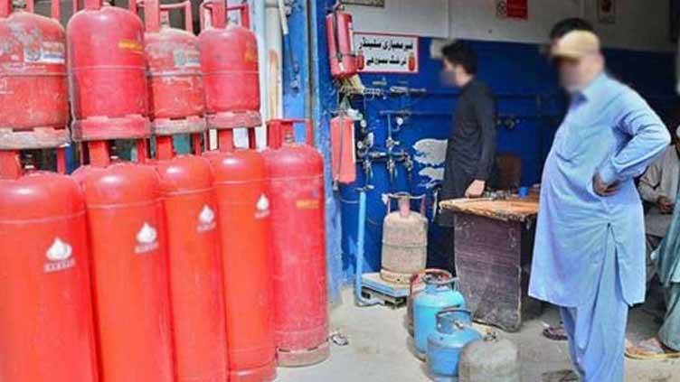 LPG price slashed by Rs20 per kg 