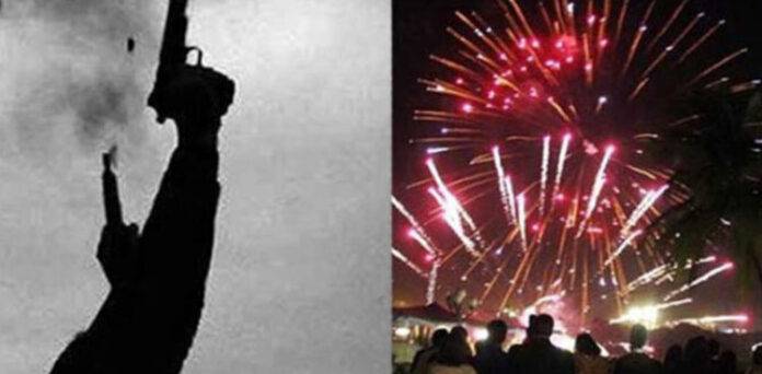 One killed as aerial firing mars wedding festivities in Ghotki
