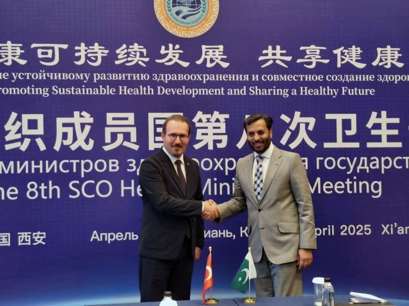 Pakistan, Turkey to boost health sector cooperation following high-level meeting in China
