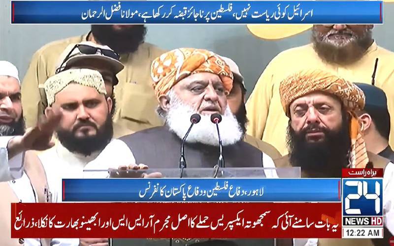 Fazl blasts rulers at 